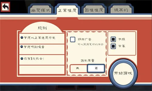 �ֲ������3v1.0.9 �ٷ�����