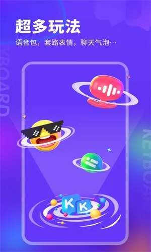 KK����2026�ٷ����°汾v3.9.5.11690 �ٷ�����