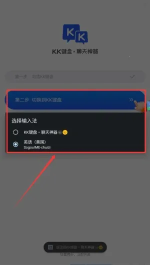 KK����2026�ٷ����°汾