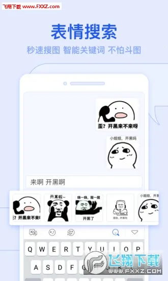 KK����2026�ٷ����°汾v3.9.5.11690 �ٷ�����