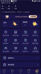 ��������v1.3 ��Ѱ�