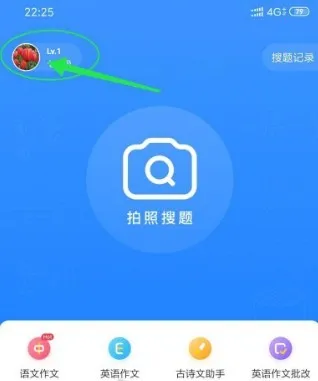 СԳ����2026�ٷ����°汾