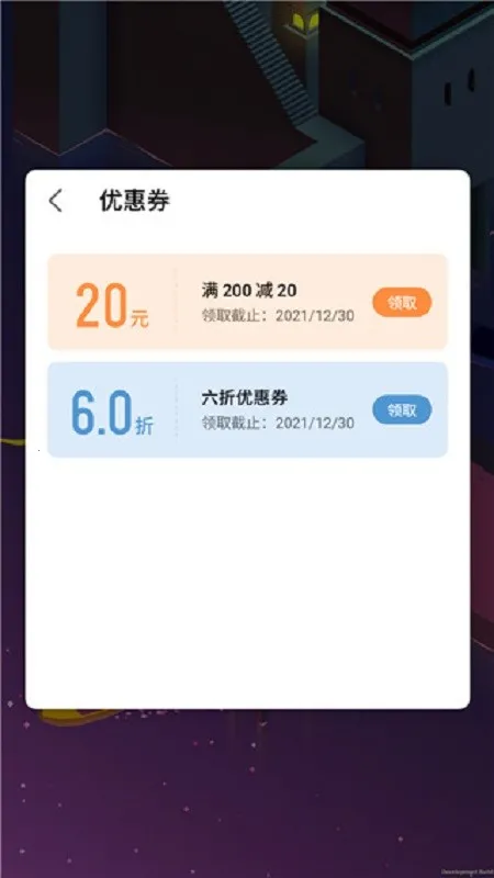 ����v1.1.2 �ٷ�����
