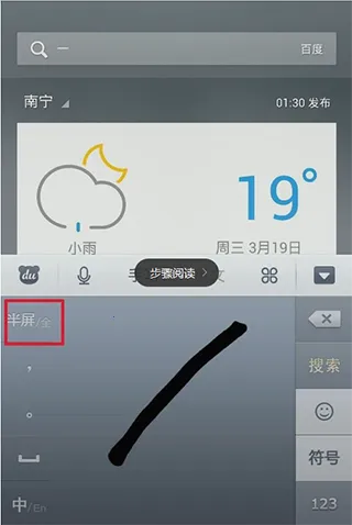 �ٶ����뷨2026���ذ�װ