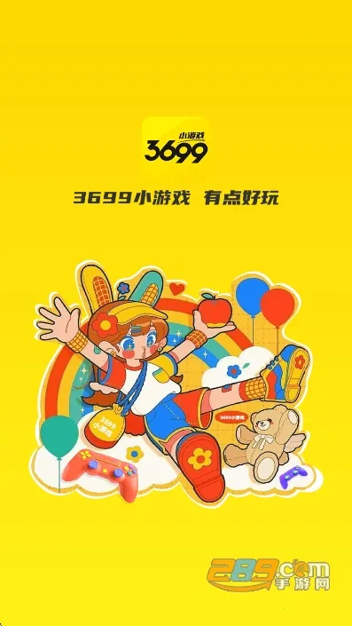 3699