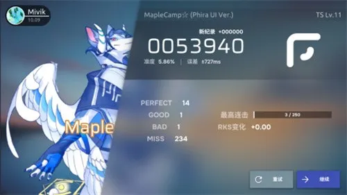 Phira2026���ذ�װv0.7.1 �ٷ�����