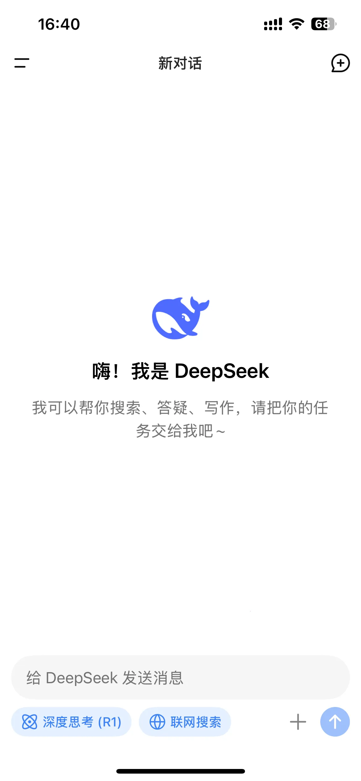 deepseek2026����