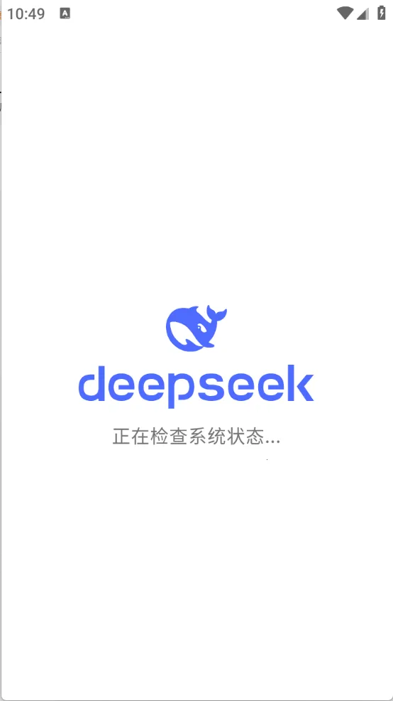 deepseek2026����