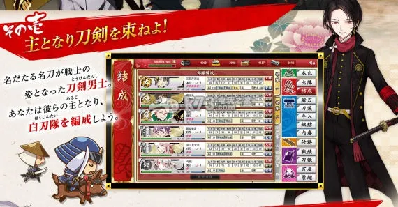 ��������v2.2.5 �ٷ�����