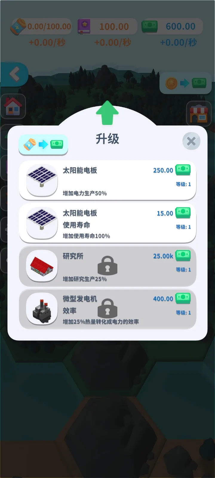 ��Դ�۹�2026���°汾v0.76 �ٷ�����