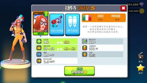 FRAG2026���°汾