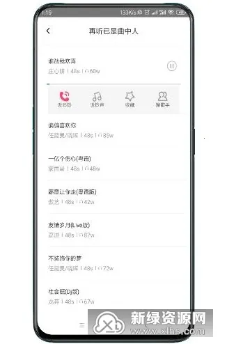 �������v7.6 �ֻ���