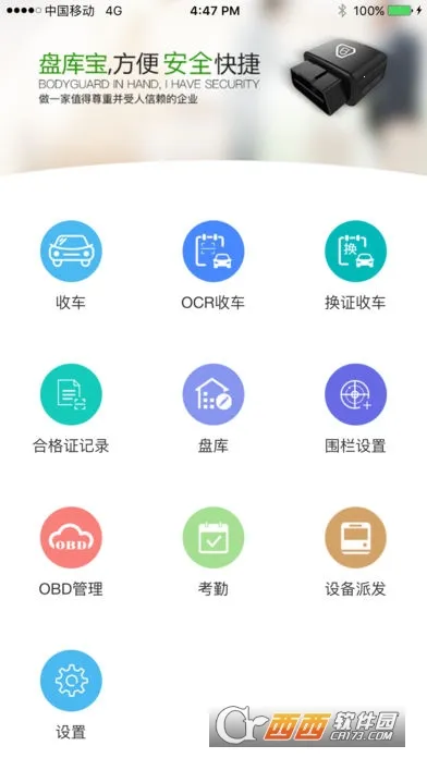�̿ⱦ2026���°汾