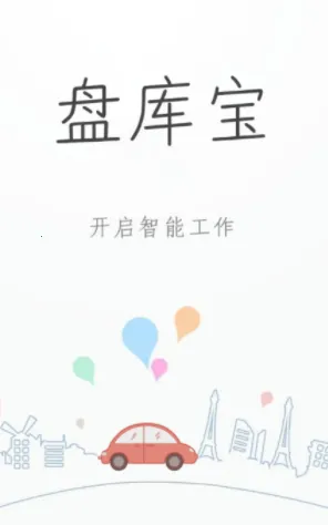 �̿ⱦ2026���°汾