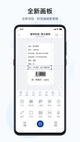 ���������ֻ���v3.4.9-cn �ٷ�����