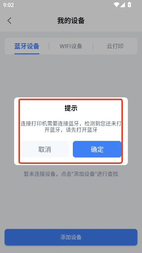 ���������ֻ���