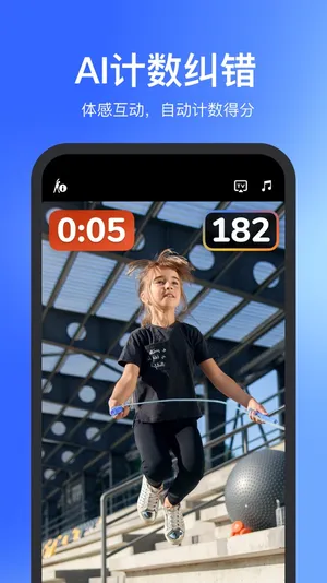 �����ư�׿���ֻ���v4.0.80 ��׿��