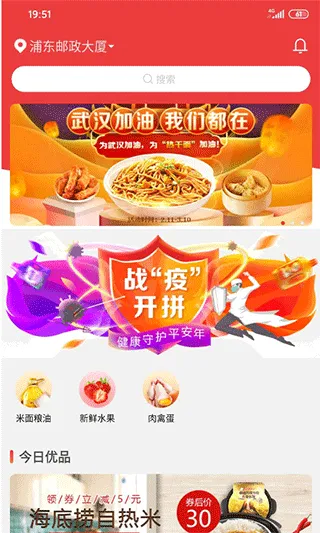 ��������v3.3.9 ��Ѱ�