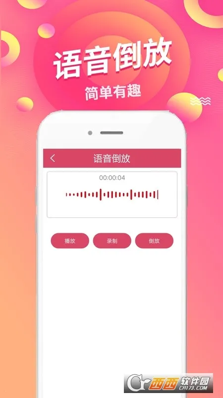 ������սv1.83 �ٷ�����