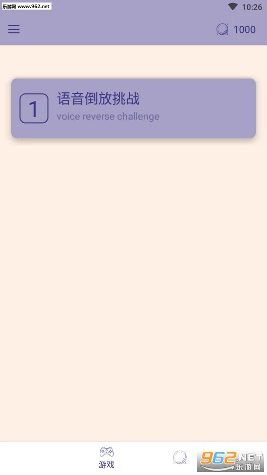 ������սv1.83 �ٷ�����