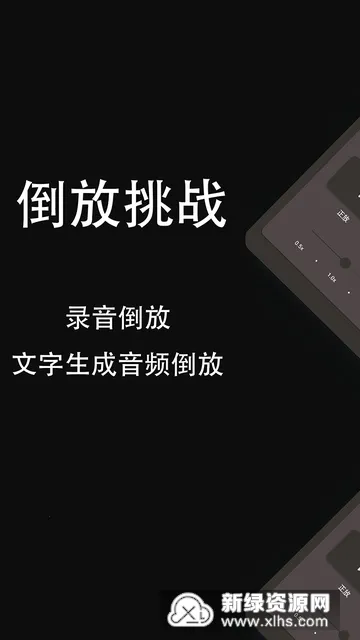 ������սv1.83 �ٷ�����