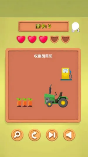 С��ͬѧ������v1.0 �ֻ���