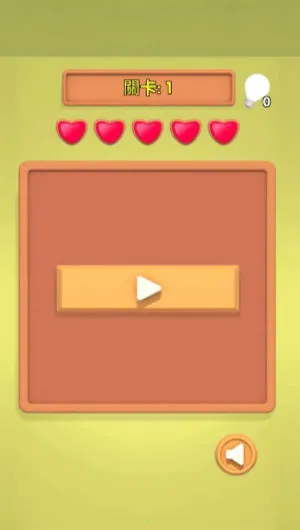 С��ͬѧ������v1.0 �ֻ���