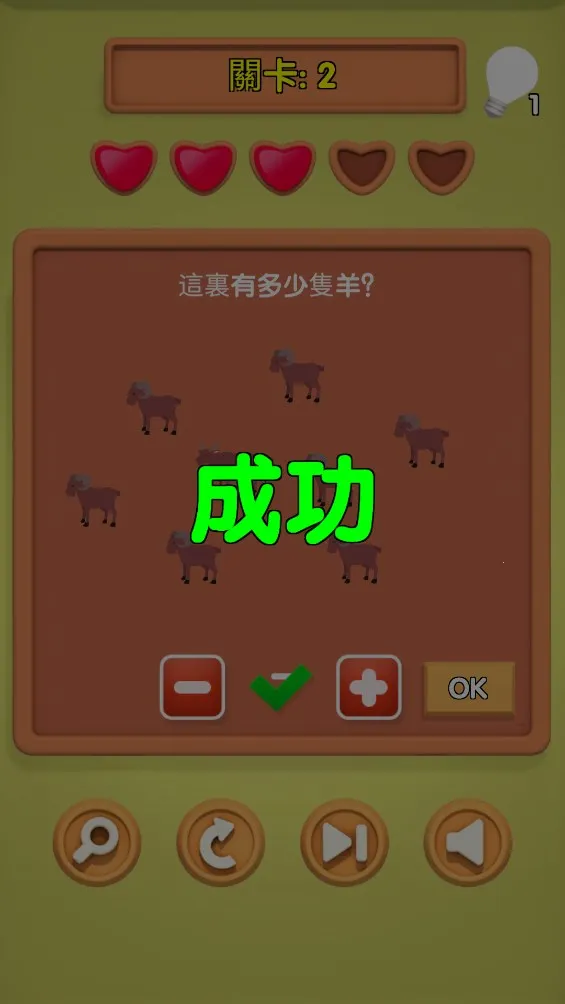 С��ͬѧ������v1.0 �ֻ���