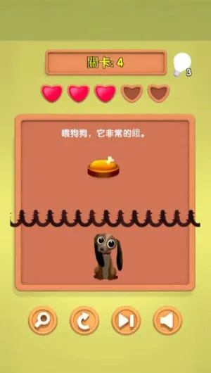 С��ͬѧ������v1.0 �ֻ���