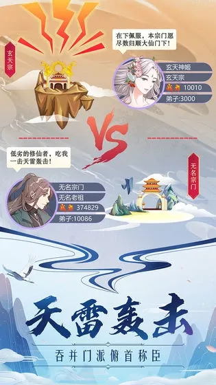 ����������2026���°汾v1.2 �ٷ�����