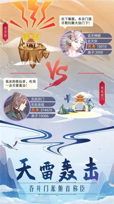 ����������2026���°汾v1.2 �ٷ�����