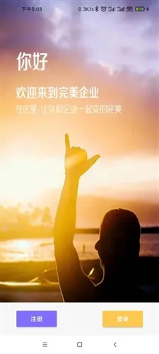 ������ҵ