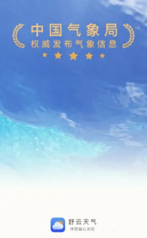 ��������2026���°汾