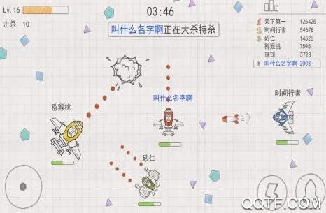 С�ɻ���ս2026���°汾