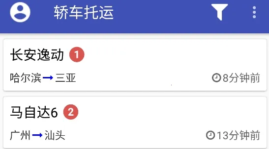 �γ�����2026���°汾