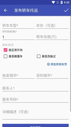 �γ�����2026���°汾