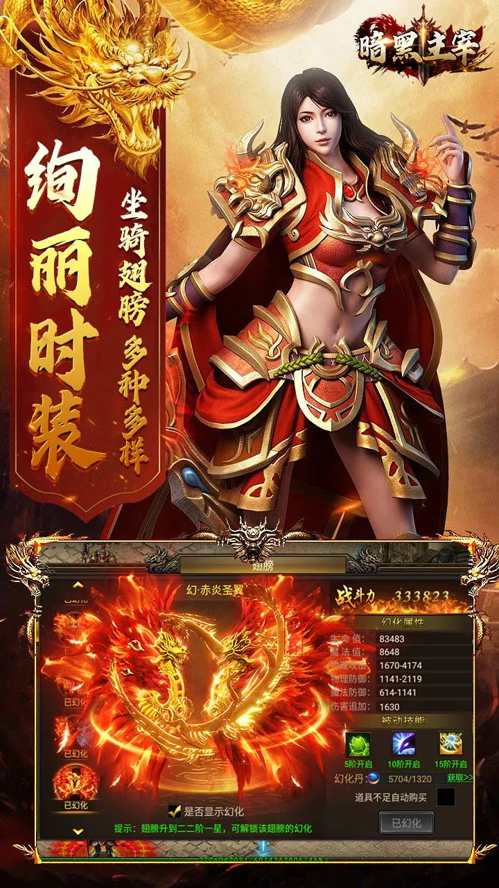 ��������v1.0.5 �ٷ�����