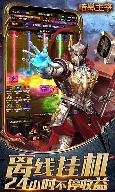 ��������v1.0.5 �ٷ�����