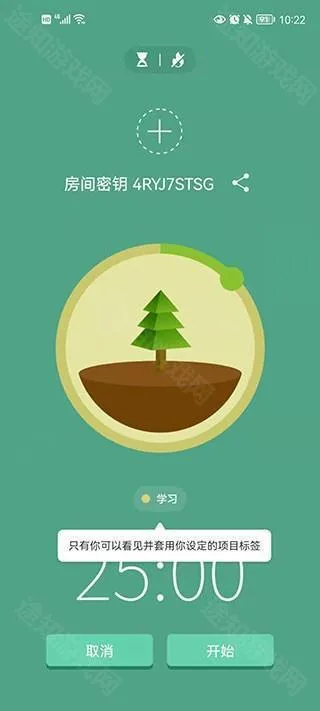 Forestרעɭ��2026���ذ�װ