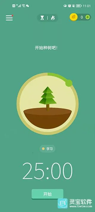 Forestרעɭ��2026���ذ�װ
