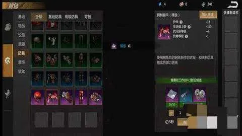 �澳����2026�ٷ����°汾v0.19.0 �ֻ���