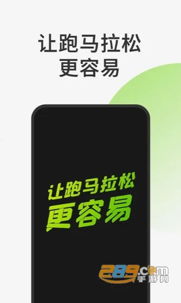 ��һ����v4.5.6 �ٷ�����