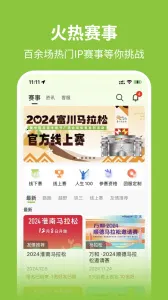 ��һ����v4.5.6 �ٷ�����