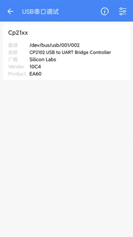 ����ȫ����2026���°汾v1.3.64.081010 ��Ѱ�