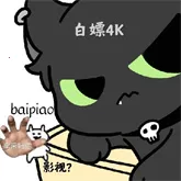 ����Ӱ��v1.2 ��Ѱ�