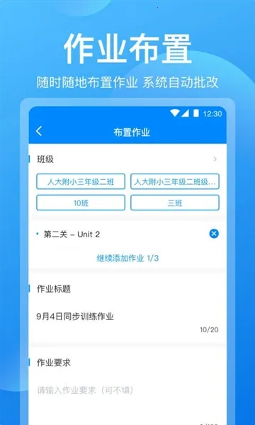 �ɿ���ʦ2026���°汾