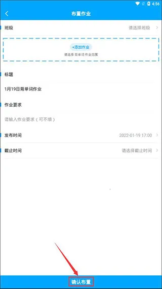 �ɿ���ʦ2026���°汾