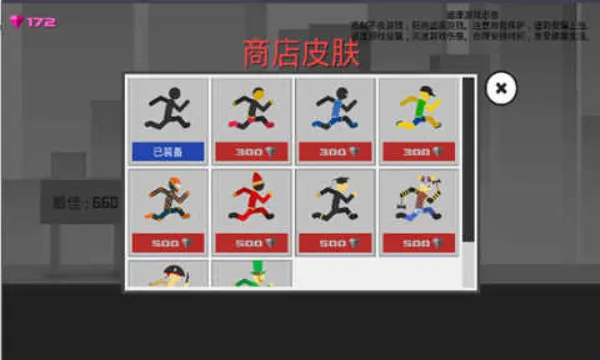 �������Ϯv1.0 �ٷ�����