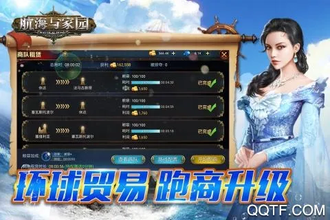 �������԰2026�ٷ�����v1.4.9 �ٷ�����