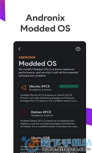 Andronix2026���ذ�װ 7.1-rc1-releasev7.1-rc1-release �ֻ���